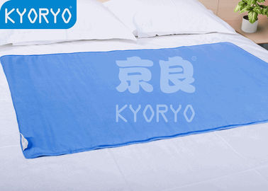 Hotel Home Hospital Cooling Gel B Pad Untuk Tidur dan Relax / Sleeping Cooling Pad