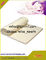 Double Bed Ukuran - Luxury Memory Foam Mattress Topper