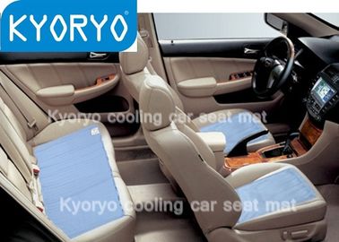 Mobil pendingin Gel bantal kursi